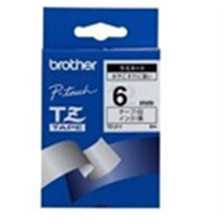 Brother TZe-211 Laminated Tape Black on White