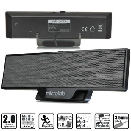 Microlab B 51  Speaker type 2.0