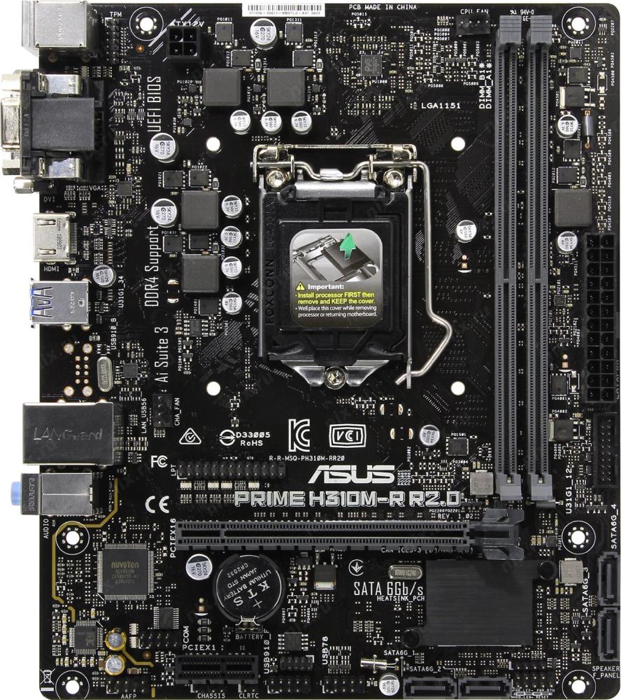 ASUS Intel H310 Express LGA1151 MicroATX