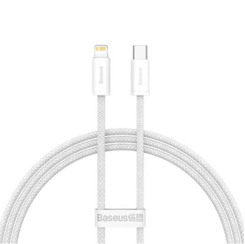 CABLE USB-C CHARGING 1M/WHITE CALD000002 BASEUS