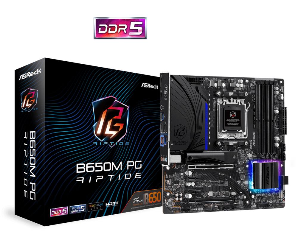 ASROCK AMD B650 SAM5 MicroATX