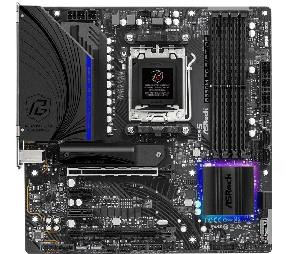 ASROCK AMD B650 SAM5 MicroATX