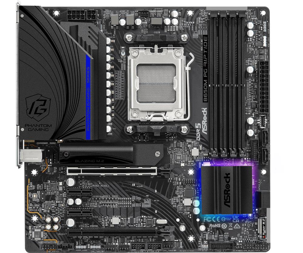 ASROCK AMD B650 SAM5 MicroATX