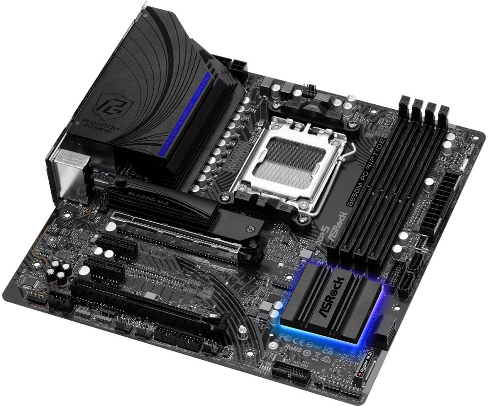 ASROCK AMD B650 SAM5 MicroATX