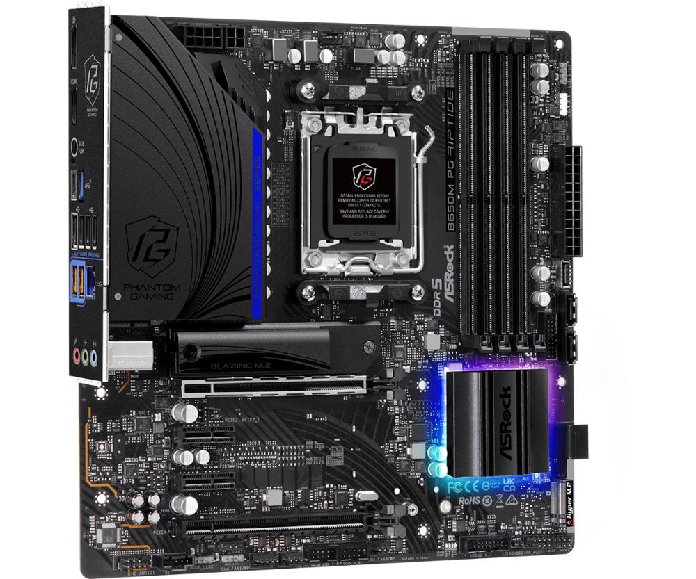 ASROCK AMD B650 SAM5 MicroATX