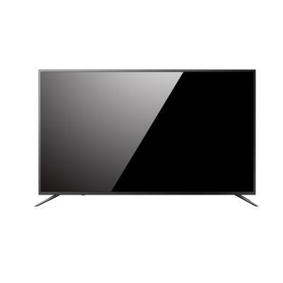 DAHUA 75" 4K 3840x2160