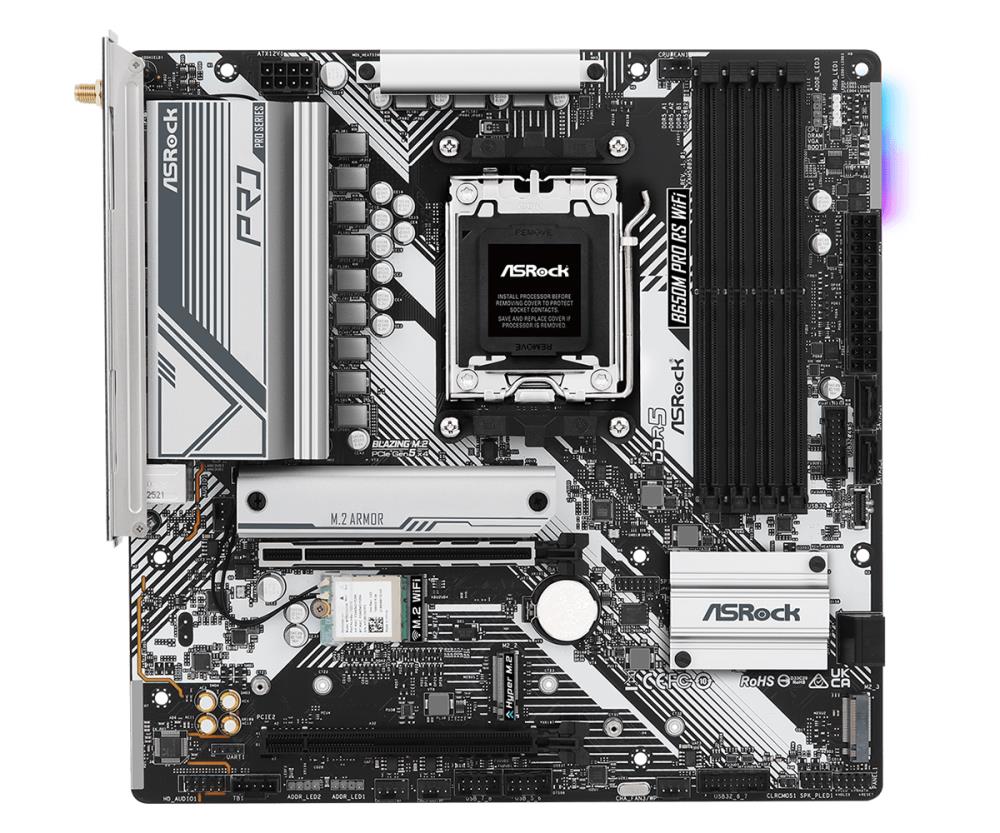 ASROCK AMD B650 SAM5 Micro-ATX