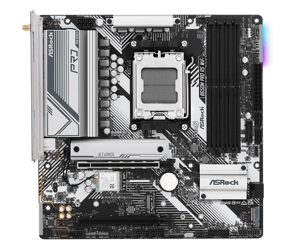 ASROCK AMD B650 SAM5 Micro-ATX