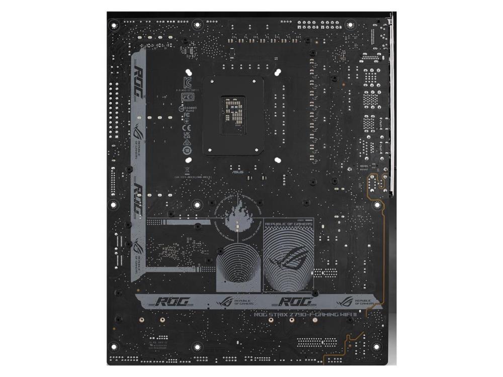 ASUS Intel Z790 LGA1700 ATX