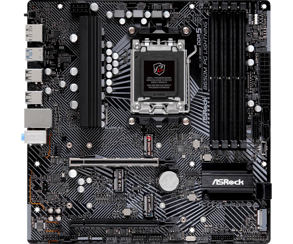 ASROCK AMD B650 SAM5 Micro-ATX