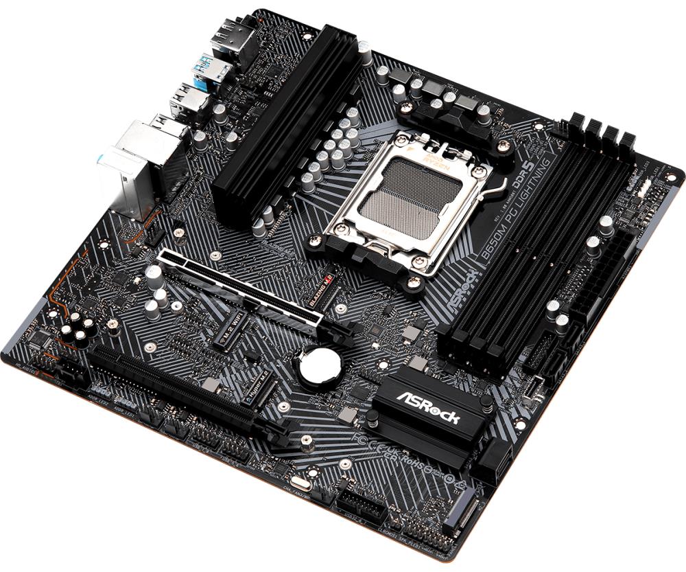 ASROCK AMD B650 SAM5 Micro-ATX