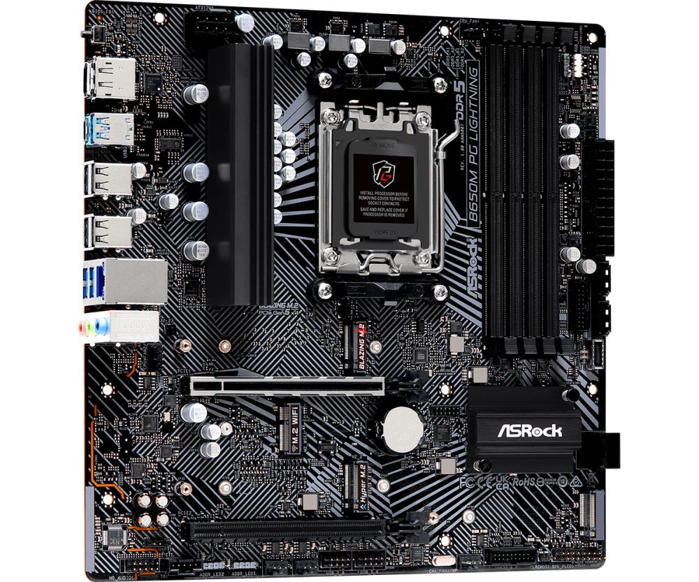 ASROCK AMD B650 SAM5 Micro-ATX