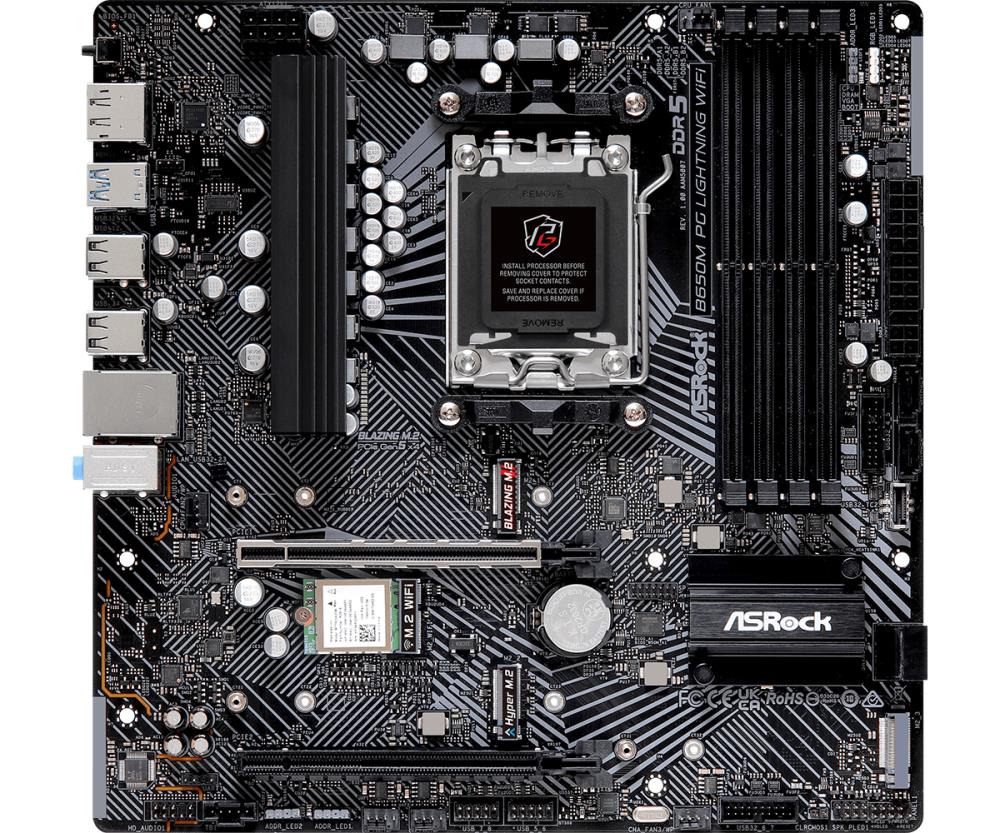 ASROCK AMD B650 SAM5 Micro-ATX