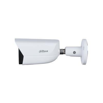 NET CAMERA 5MP IR BULLET/IPC-HFW2541E-S-0360B DAHUA