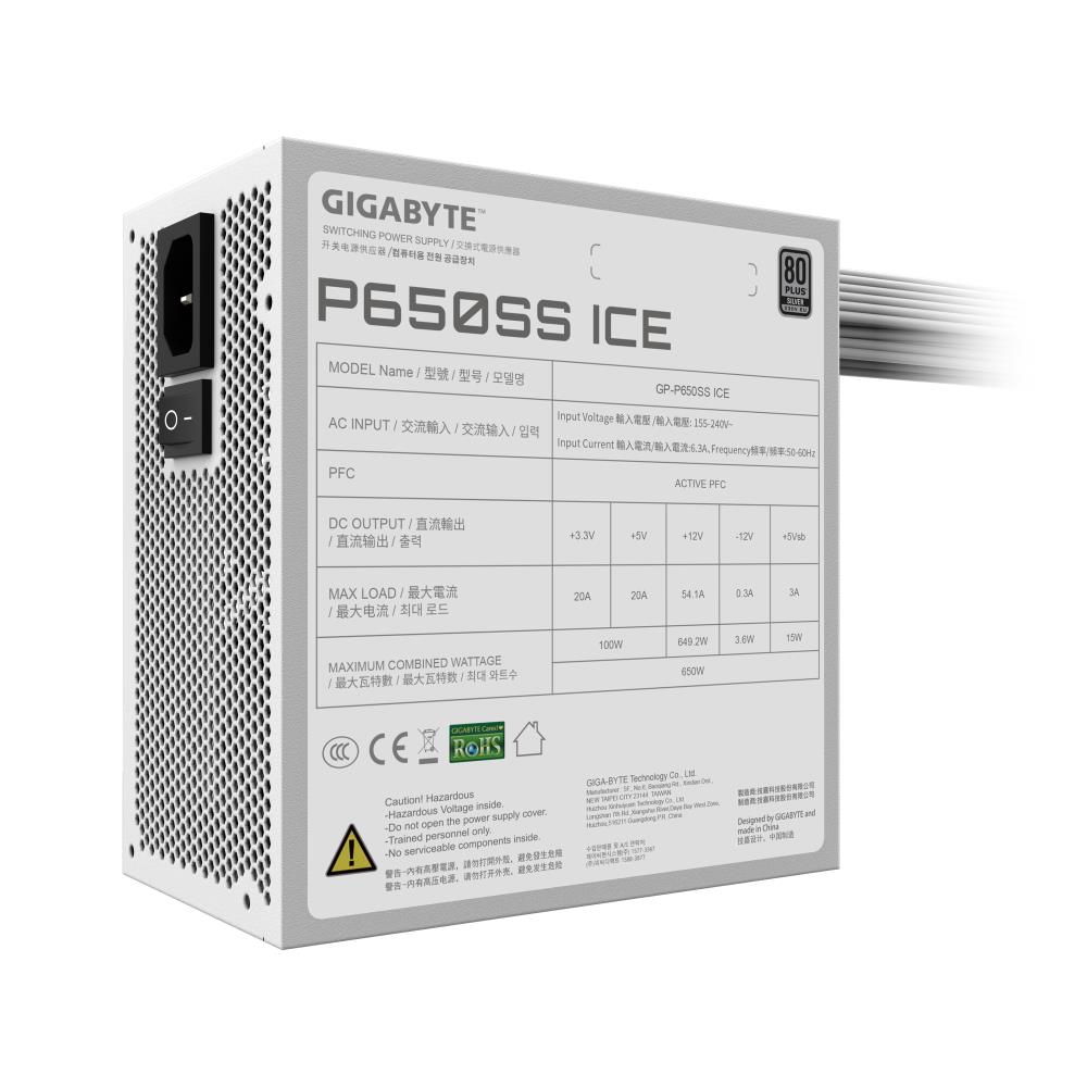 GIGABYTE GP-P650SS ICE 650 Watts Efficiency 80 PLUS SILVER