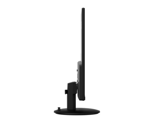 MSI PRO MP272L 27" Business