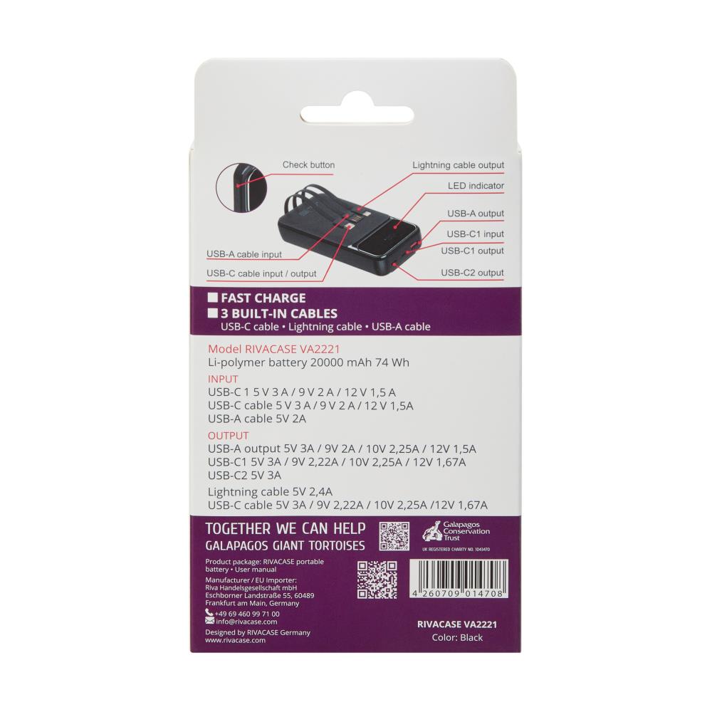 POWER BANK USB 20000MAH/VA2221 BLACK RIVACASE