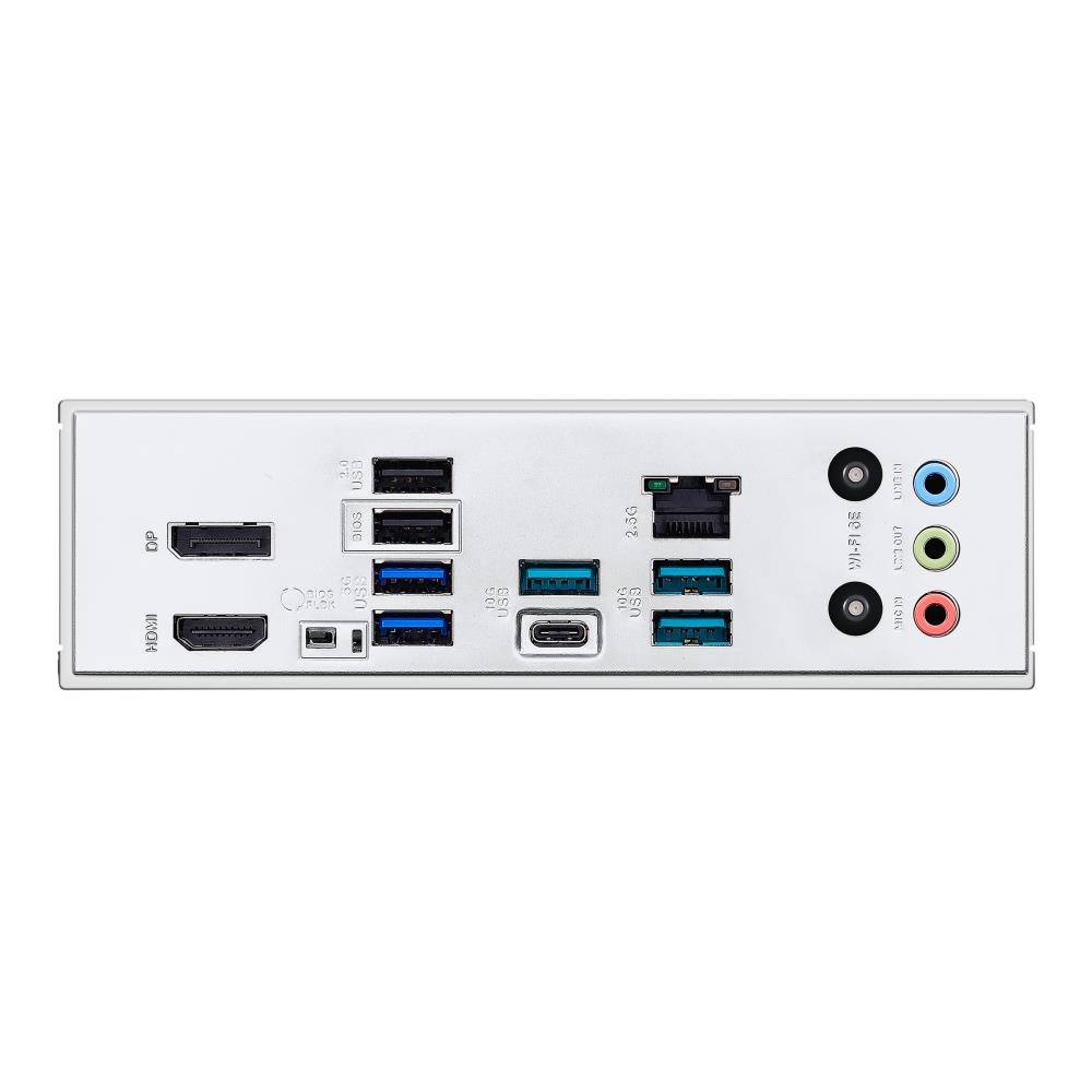 ASUS AMD B650 SAM5 ATX