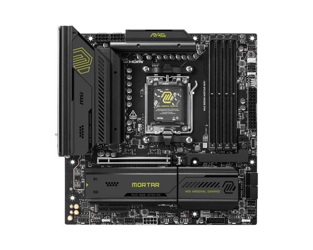MSI AMD B850 SAM5 Micro-ATX