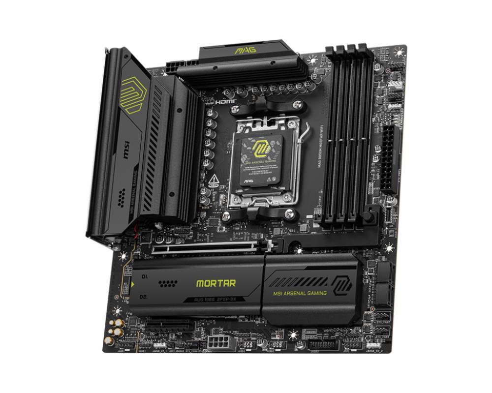 MSI AMD B850 SAM5 Micro-ATX