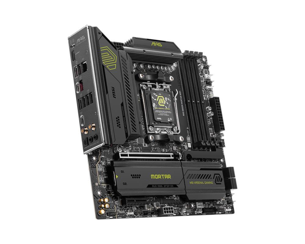 MSI AMD B850 SAM5 Micro-ATX
