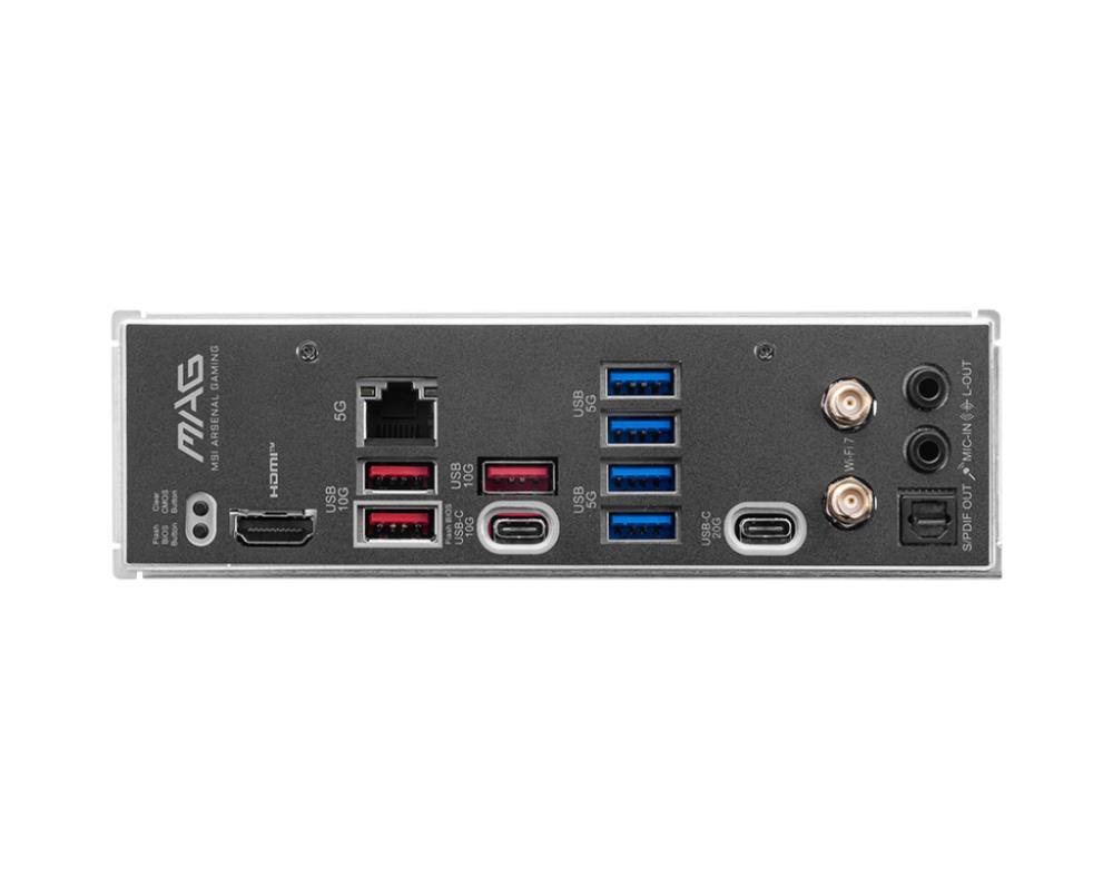 MSI AMD B850 SAM5 Micro-ATX