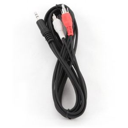 Cablexpert 2.5m