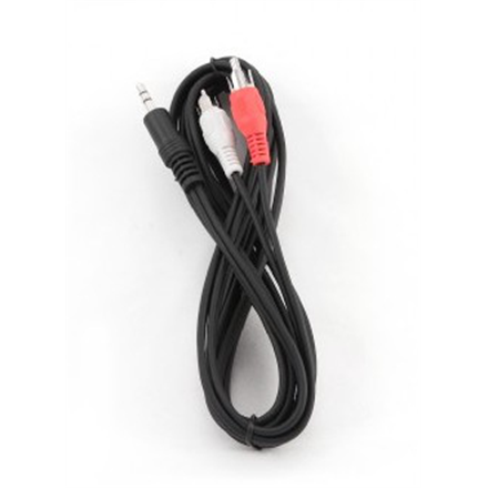 Cablexpert 2.5m