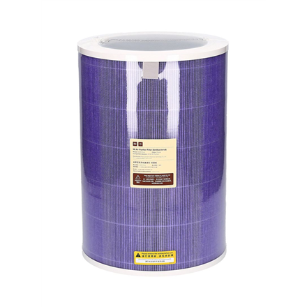 Xiaomi Air Purifier Filter  Mi SCG4011TW  Purple