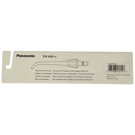 Panasonic EW0955W503 Oral irigator replacement Number of heads 2