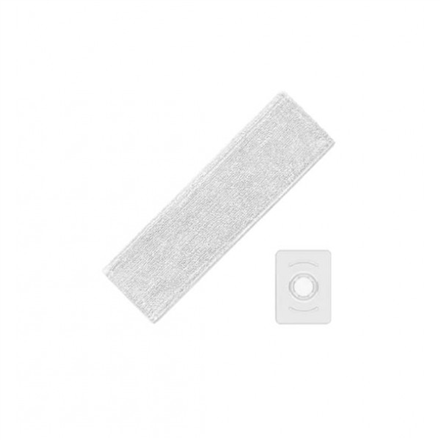 Xiaomi Mi Vacuum Cleaner Mop Kit G10 White