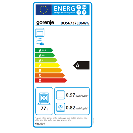 Gorenje Oven BOS6737E06WG 77 L