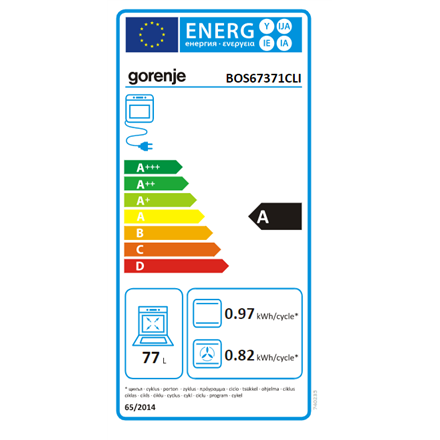 Gorenje Oven BOS67371CLI 77 L