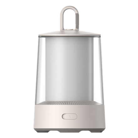 Xiaomi Lantern Multi-function Camping Lantern 6-230 lm