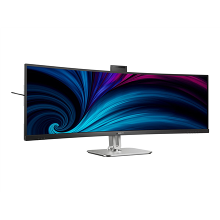 Philips 49B2U6900CH/00 | 48.8 " | VA | 5120 x 1440 pixels | 32:9 | 4 ms | 450 cd/m² | HDMI ports qu