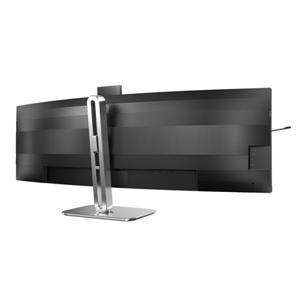 Philips 49B2U6900CH/00 | 48.8 " | VA | 5120 x 1440 pixels | 32:9 | 4 ms | 450 cd/m² | HDMI ports qu