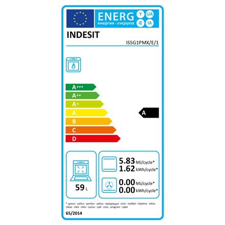 INDESIT Cooker | IS5G1PMX/E/1 | Hob type Gas | Oven type Gas | Stainless steel | Width 50 cm | Grill