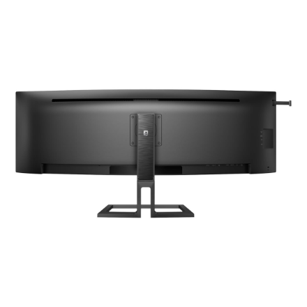 Philips | Curved Business Monitor | 45B1U6900C/00 | 44.5 " | VA | HDR | 32:9 | 75 Hz | 4 ms | 5120 x