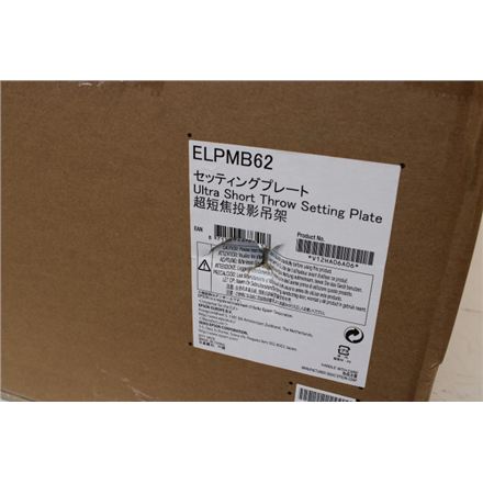 SALE OUT. Epson Wall Mount - ELPMB62 / MARKS ON GUIDE