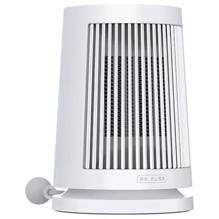 Xiaomi | Desktop Heater EU | Fan Heater | 600 W | Suitable for rooms up to 20 m² | White