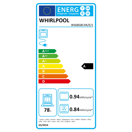 Whirlpool Cooker | WS68G8CHX/E/1 | Hob type Gas | Oven type  Electric | Stainless Steel | Width 60 c