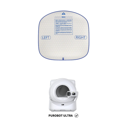 PETKIT Purobot Ultra Cat Litter Mat | 44 x 44 x 1 cm