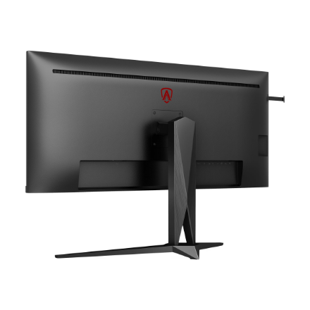 AOC AG405UXC | IPS | WQHD | 21:9 | 144 Hz | 1 ms | 3440 x 1440 pixels | 350 cd/m² | HDMI ports quant