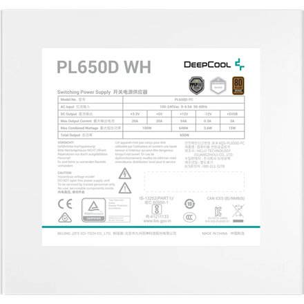 Deepcool PSU | PL650D-FC | 650 W