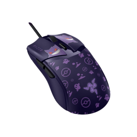 Razer Gaming Mouse | Cobra | Wired | Gengar Edition