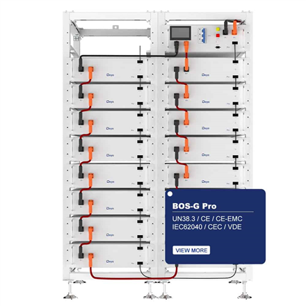 Deye ESS BOS-G PRO Battery Module 5.12 kWh HV