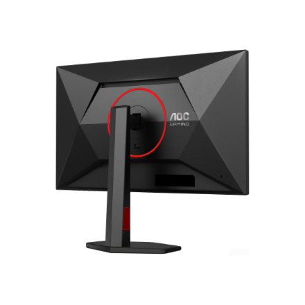 AOC | Q27G4ZR | 27 " | Fast IPS | QHD | 16:9 | 240 Hz | 1 ms | 2560 x 1440 pixels | 400 cd/m² | HDMI