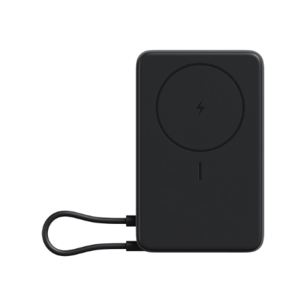 Xiaomi Magnetic Power Bank 10000 with Built-in Stand Gray | Xiaomi