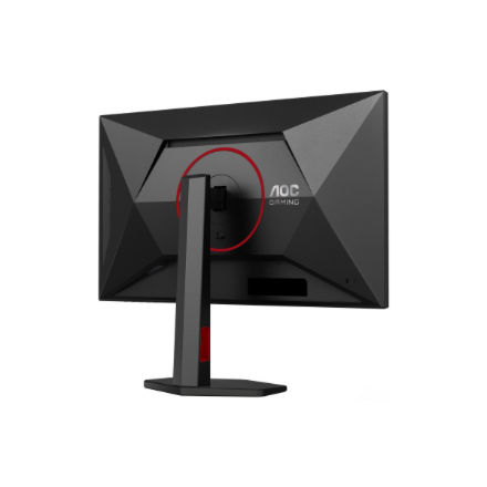 AOC | U27G4R | 27 " | Fast IPS | UHD | 16:9 | 120 Hz | 1 ms | 3840 x 2160 pixels | 400 cd/m² | HDMI 