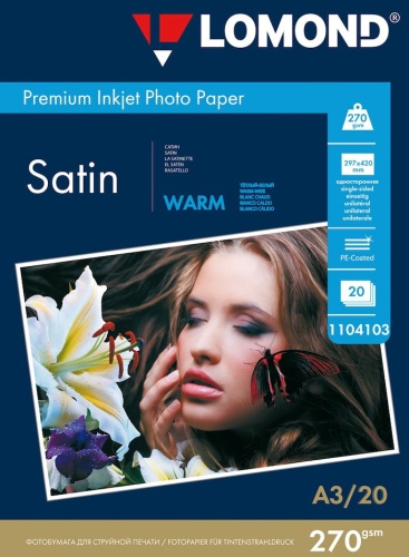 Fotopopierius Lomond Premium Photo Paper Satininis 270 g/m2 A3, 20 lapų, Warm